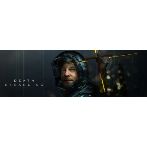  Guardsız Ortak Erişim Death Stranding
